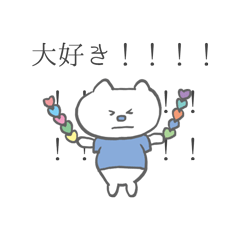 あいらぶアイドル -Blue-