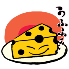 すこしふしぎのニャゴチーズ！