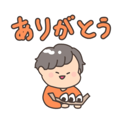 日常会話ひでぼースタンプ