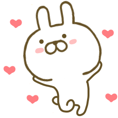 かわいい うさぎ 2