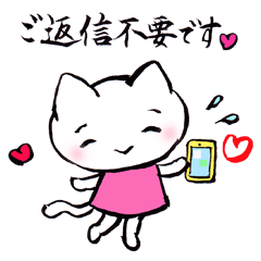 お気遣いスタンプ２（筆文字入り）