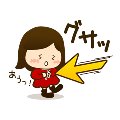 なんとかちゃん2