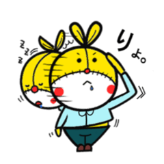 てててのうさぎ