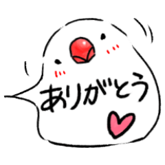 文鳥と吹き出しのハイブリッド（日本語版）