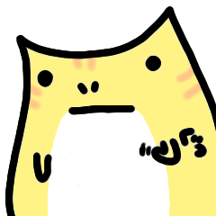 つのがえるのレニーとレオ4