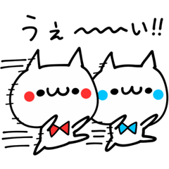 赤色と青色のぬこ