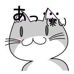 ねこねこ（ソックス日常使い編）