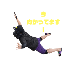 ましょーたスタンプ夏