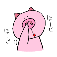 ぶたくんでおはなし