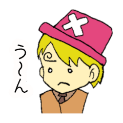 ONE PIECE普段使いスタンプ byT.TR54 No.3