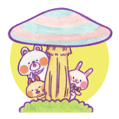 うさぎの森の仲間たち