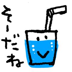 イロイロらくがきイラスト(会話編)