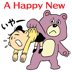 まあまあ普通の女子高生②+いつもの動物等