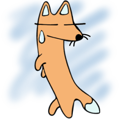 キツネがスタンプ