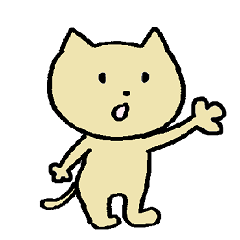 ゆるねこ(≡・ω・≡)