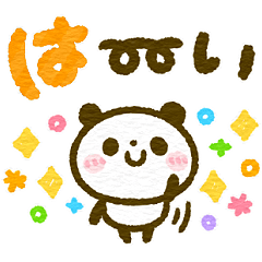 ちょこんとぱんだ♡