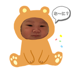 上田きょうだい