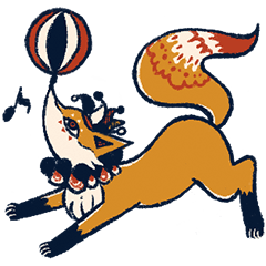 サーカスの狐コンコン