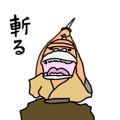 夢見るゴリラ45