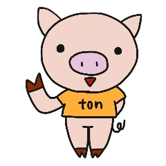 子ぶたのあーちゃん