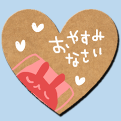 クラフト紙のハートスタンプ