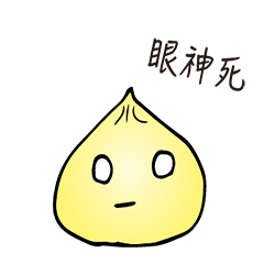 Mr. Meat and Miss Bun