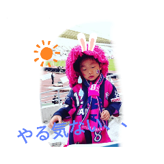 いっちゃんスタンプR2