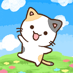 やさしい三毛猫3