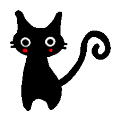 黒ねこと黒うさぎのスタンプ