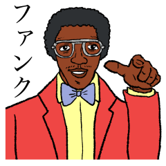 言いたいだけオールスターズ40