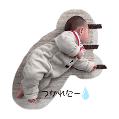 すたんぷすたんぷトーク