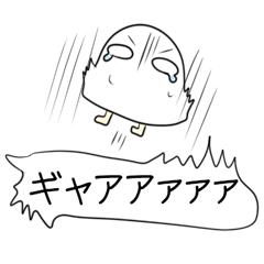 ふきだしメジェドさま３