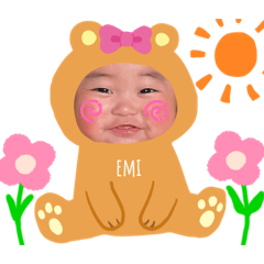 えみちゃんスタンプ(妹)