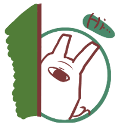 ひとつ目うさぎのリジ