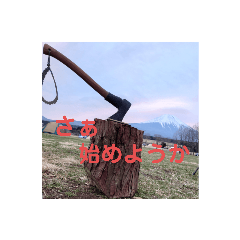 のんびりキャンプ