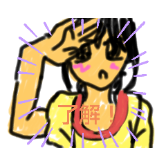 オリジナル女の子のスタンプ