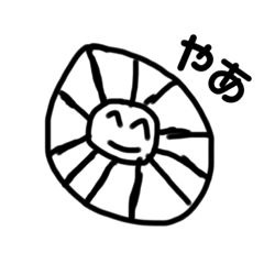 不思議な生物スタンプ