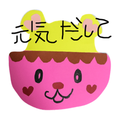 ピンkuma
