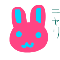 主にピンクなうさぎ