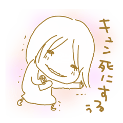 こころの声。２８