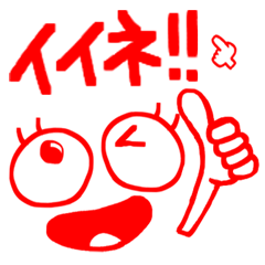 シンプル。毎日使いやすい。