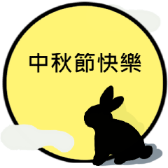 Chinese language77899