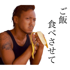 イキってるまーじー♡