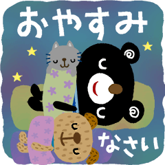 絵本みたいな*動く*ブラクマちび犬ちびねこ