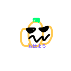 シンプルはろうぃん