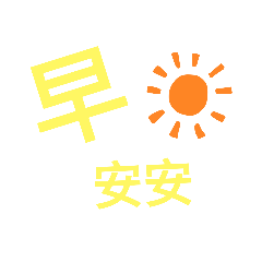 chien_20211020235232