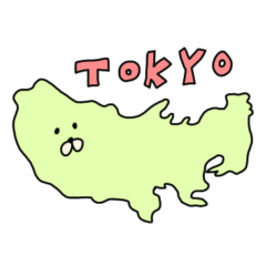 東京都のスタンプ