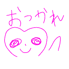 オリジナルPANDAAAAAAA