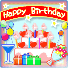 動く♥おめでとう♥お祝い♥お誕生日