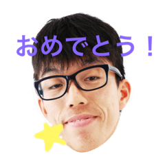 とくとくのスタンプ